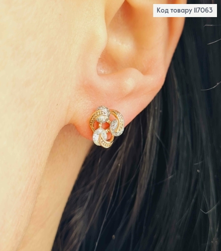 Серьги гвоздики, "Узелки" с белыми камешками, 1см, Xuping 18K 117063 фото 1