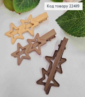 Заколка стрела, металл, "Двойная Звездочка", 5,5см, коричневого цвета, 3шт/уп 224119 фото