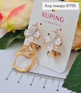 Серьги кольца, "Цветок Желаний" с Блестящими камешками, 2см, Xuping 18К 117755 фото