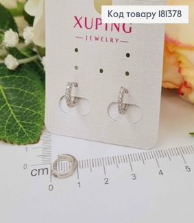 Сережки родовані, кільця 0,9см, з камінцями,  Xuping 181378 фото
