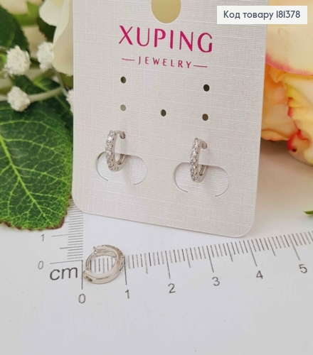 Сережки родовані, кільця 0,9см, з камінцями,  Xuping 181378 фото 1