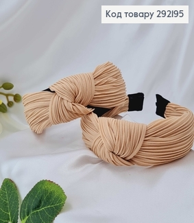 Обруч чалма, жатка, БЕЖЕВЫЙ, шир. 4см. 292195 фото