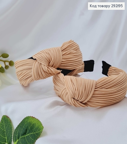 Обруч чалма, жатка, БЕЖЕВЫЙ, шир. 4см. 292195 фото 1