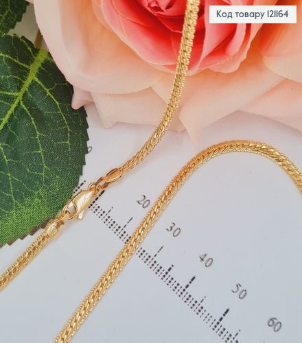 Цепочка 3,5мм, длина 55см, плетение косичка, Xuping 18K 121164 фото 1
