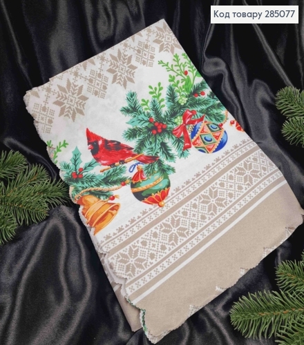 Скатерть Серо-БЕЛАЯ "Новогодний мотив. Синички на веточке", размер 150*220 285077 фото 1