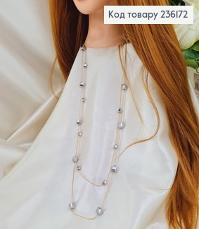 Бижутерия на шею Подвеска двойная с серыми камешками 78+4 см 236172 фото