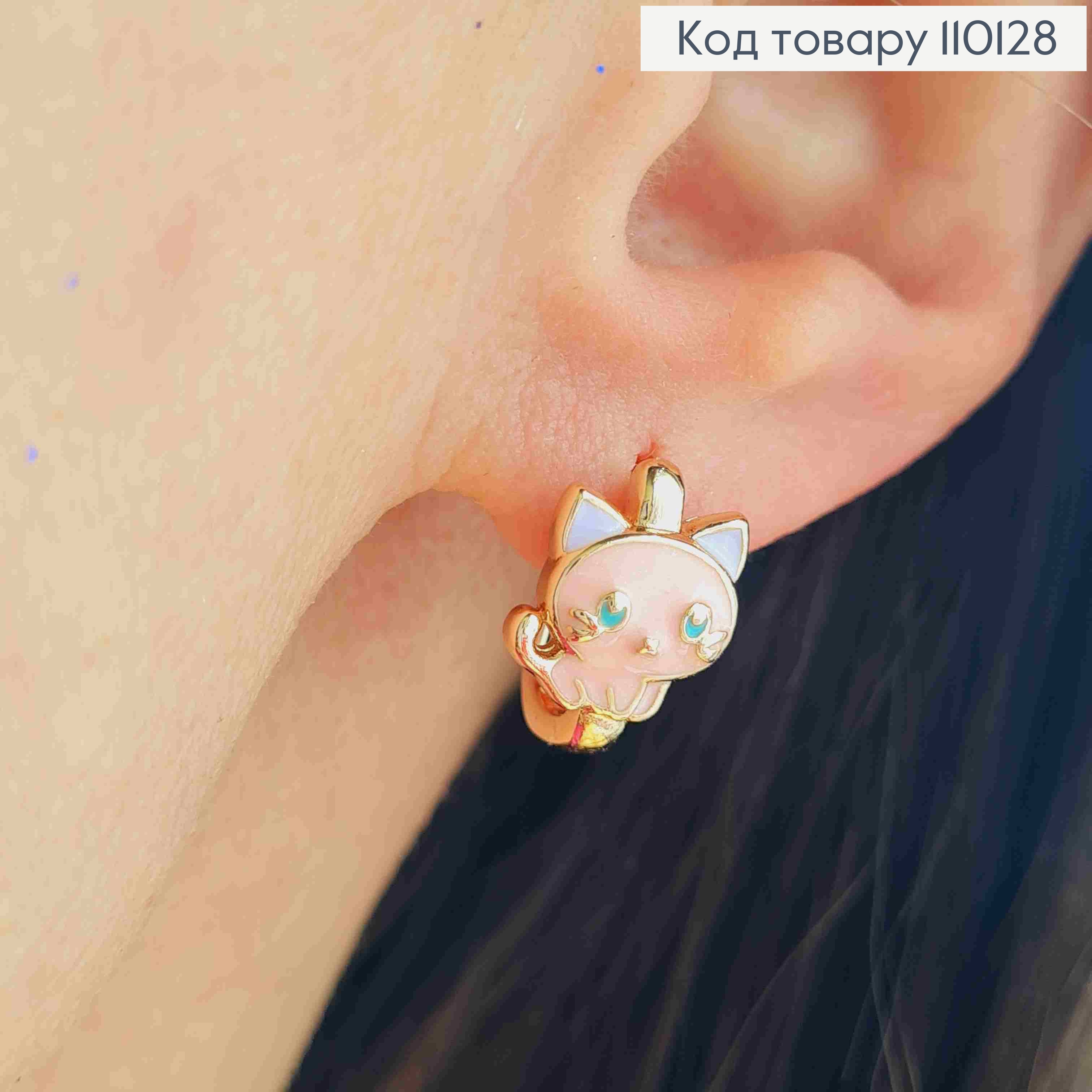 Сережки "Кошенятко" з Рожевою емаллю, 1,3см, англ. застібка,  XUPING 18К 110128 фото 2