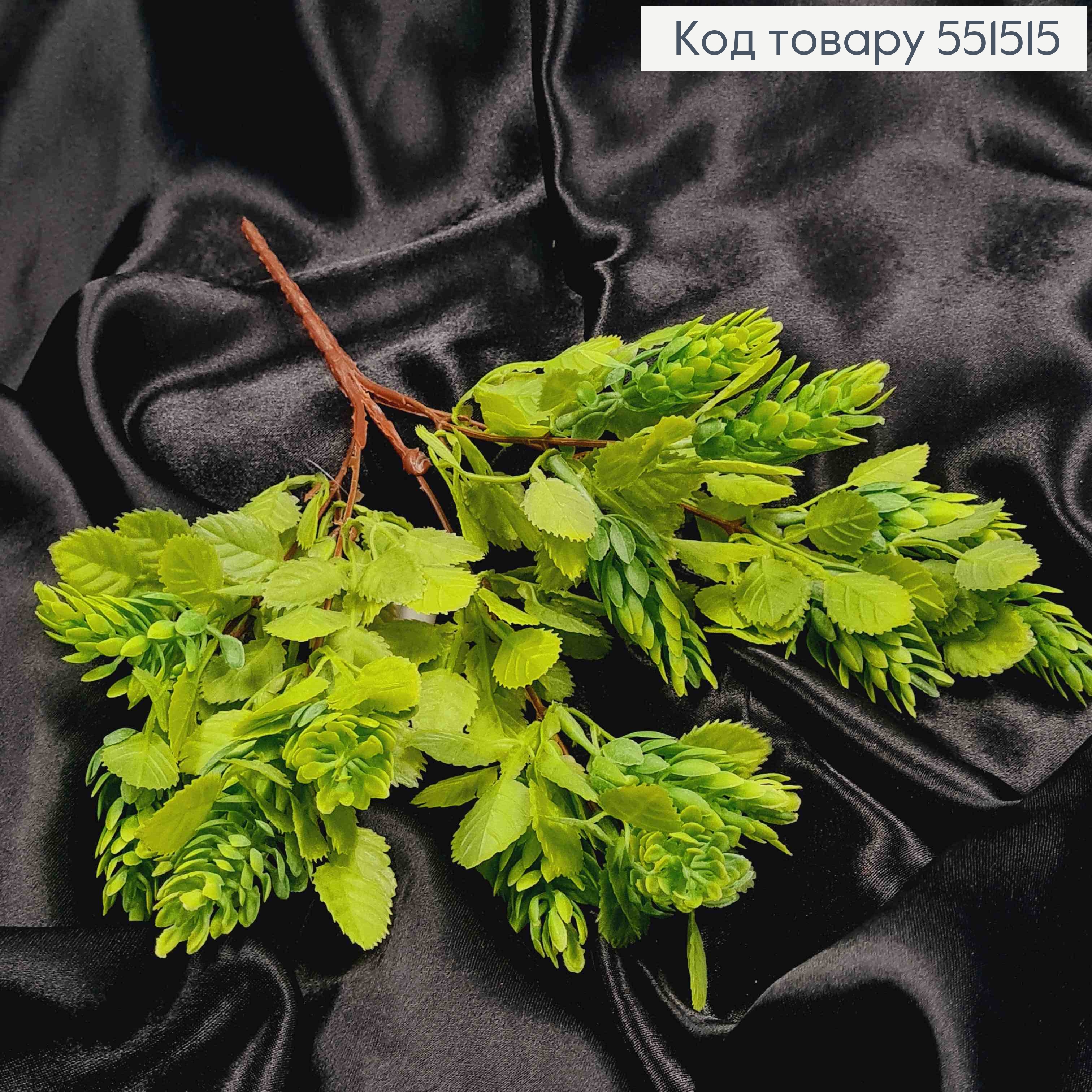 Искусственная декоративная композиция Хмель, САЛАТОВОГО цвета, 5 веточек на металлическом стержне, 33см. 551515 фото 2