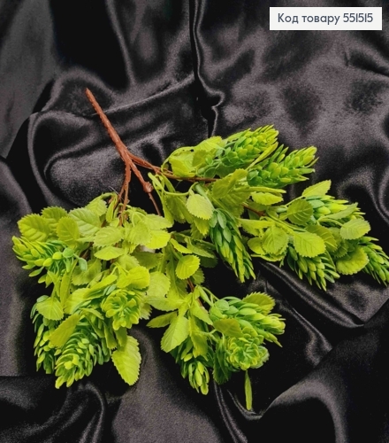 Искусственная декоративная композиция Хмель, САЛАТОВОГО цвета, 5 веточек на металлическом стержне, 33см. 551515 фото 2