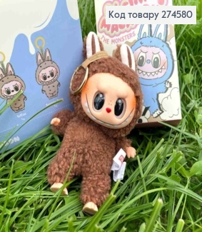 Брелок-сюрприз ЛАБУБУ, мягкая игрушка с коллекционной фигуркой "The Monsters Labubu", 15см 274580 фото