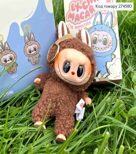 Брелок-сюрприз ЛАБУБУ, мягкая игрушка с коллекционной фигуркой "The Monsters Labubu", 15см 274580 фото 1