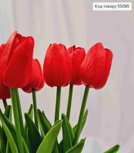 Штучні квіти ТЮЛЬПАН, Червоного кольору (поліуретанові), 9шт/букет, висота 33см, квітка 4см 551385 фото 2