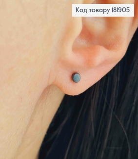 Серьги гвоздики черненые "Шайбочка", размером 0,3см, Xuping 181905 фото