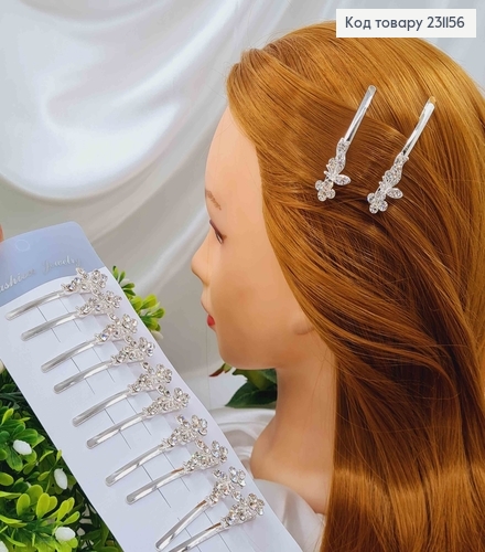 Невидимка (2шт)серебряного цвета, с камешками, 6см 231156 фото 1