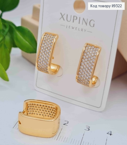 Серьги кольца "Овальные" украшены Блестящими камешками, длина 1,7см, ширина 8мм, XUPING 18K 119322 фото 1