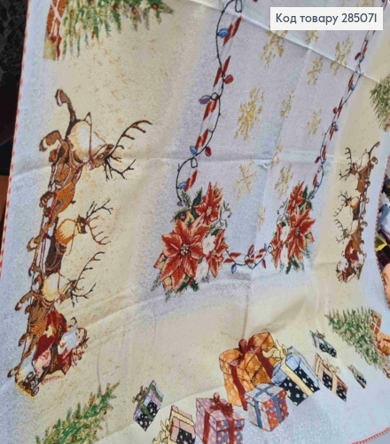 Скатерть новогодняя "Гобилен", с парчой, "Подарки, цветы пуансетии", размер 140*220см. 285071 фото 2