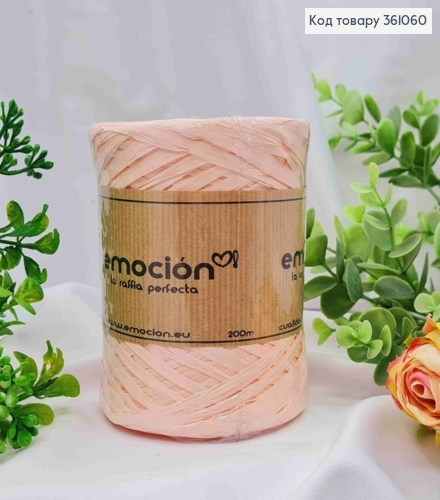 Рафия в мотке, НЕЖНО-РОЗОВАЯ (цвет 61), 200метров, производитель Польша 361060 фото 1