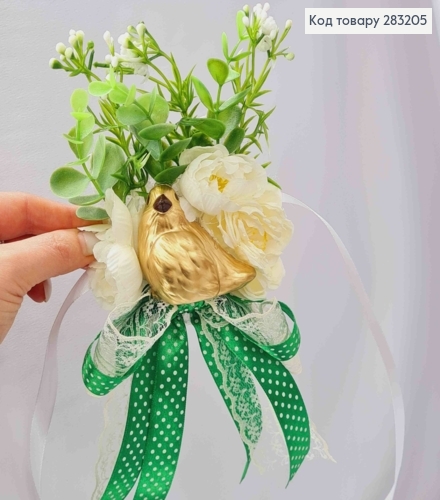 Повязка для корзины МОЛОЧНЫЕ ЦВЕТКИ С ПТАШКОЙ, Зеленый Бант, на завязках, размер: 10*25см, Украина 283205 фото 1