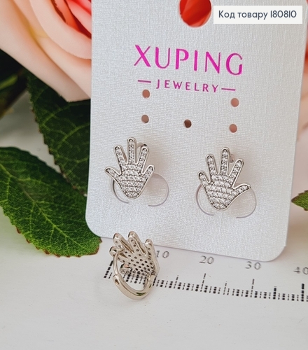 Сережки родированые кольца "Hello", 1,1см, Xuping 180810 фото 2