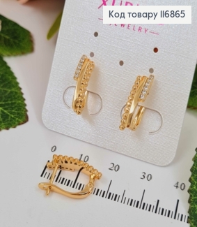 Сережки пластинки, "Три лінії" з кульками та камінцями, 1,6см, англ.заст. Xuping 18К 116865 фото