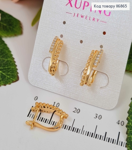 Сережки пластинки, "Три лінії" з кульками та камінцями, 1,6см, англ.заст. Xuping 18К 116865 фото 1