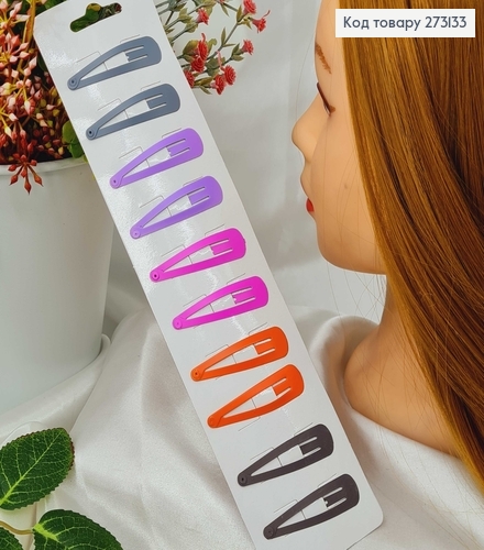 Заколки Тик-так 4.5 см, яркие цвета и контрастный серый, 10 шт/уп. 273133 фото 2