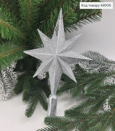 Верхівка на ялинку Зірка ретро блиск Срібна  23*18 см 611006 фото 1