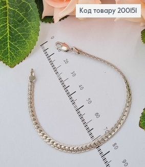 Браслет родованный, панцирное плоское плетение 18.5см Xuping  200151 фото