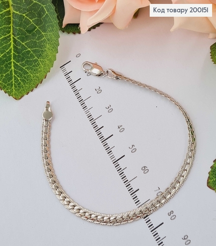 Браслет родованный, панцирное плоское плетение 18.5см Xuping  200151 фото 1