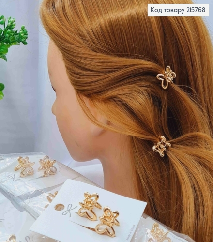 Набор: краб металл (2шт/уп) "Бабочка", 1,7см, Золотого цвета 215768 фото 1