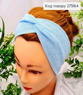 Пов'язка дитяча, чалма, БЛАКИТНОГО кольору, (трикотаж), 33*9см, ручна робота. Україна 275164 фото