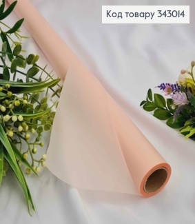 Пленка в рулоне, цвет светлая ПУДРА "Light Pink", 65см, длина 9ярдов, S.WM-14 2000066943608 343014 фото