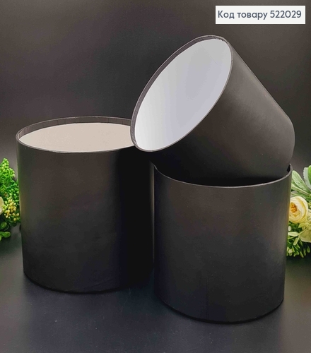 Набор Коробок 3шт, Без крышки, ЧЕРНАЯ 17,5*20,5см, 16*18,5см, 14*16,5см. 522029 фото 1