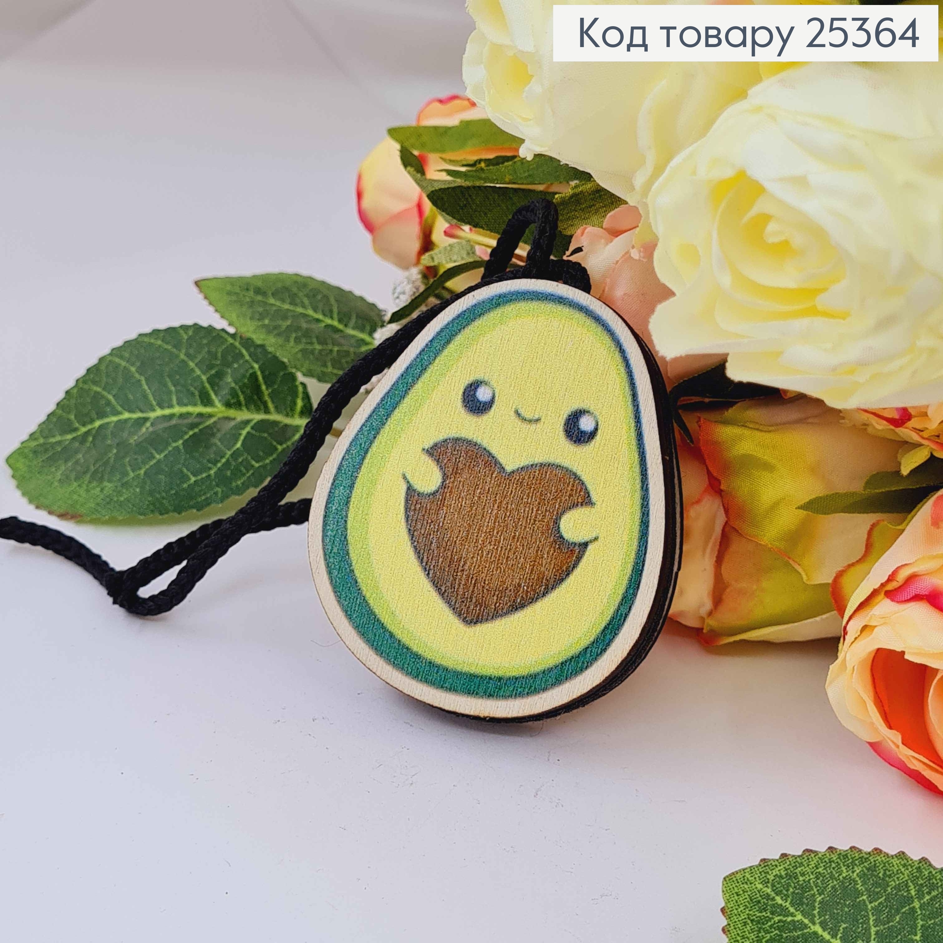 Ароматизатор в авто, деревянный, "Авокадо", 5,5см, (без запаха) 25364 фото 1