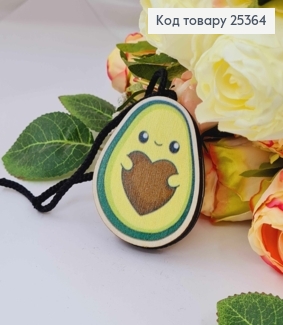 Ароматизатор в авто, дерев'яний, "Авокадо", 5,5см, (без запаху) 25364 фото