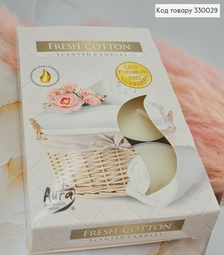 Аромасвічка таблетка BISPOL Свіжа бавовна  6 шт/4 годин, 15-338 330029 фото 1