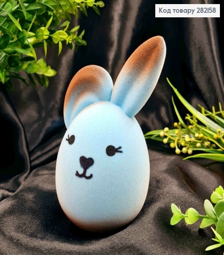 Фигурка "УШАНЬ", (пластик, бархат), ГОЛУБОГО цвета, 13*7см 282158 фото 1