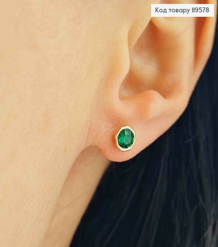 Сережки гвіздки з Смарагдовим каменем Сваровські в оправі, 0,6см,  Xuping 18К 119578 фото 1