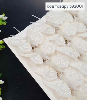 Флористическая заколка, Бабочка белая, 4см,  Польша 592001 фото
