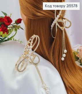 Краб металл 11,5см, "Бесконечность" золотого цвета, в Каменцах и Жемчужинах и Жемчужинами на цепочке 215578 фото