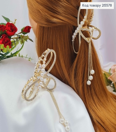 Краб металл 11,5см, "Бесконечность" золотого цвета, в Каменцах и Жемчужинах и Жемчужинами на цепочке 215578 фото 1