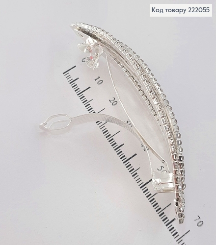 Заколка автомат серебряная с камнями космические 222055 фото 2