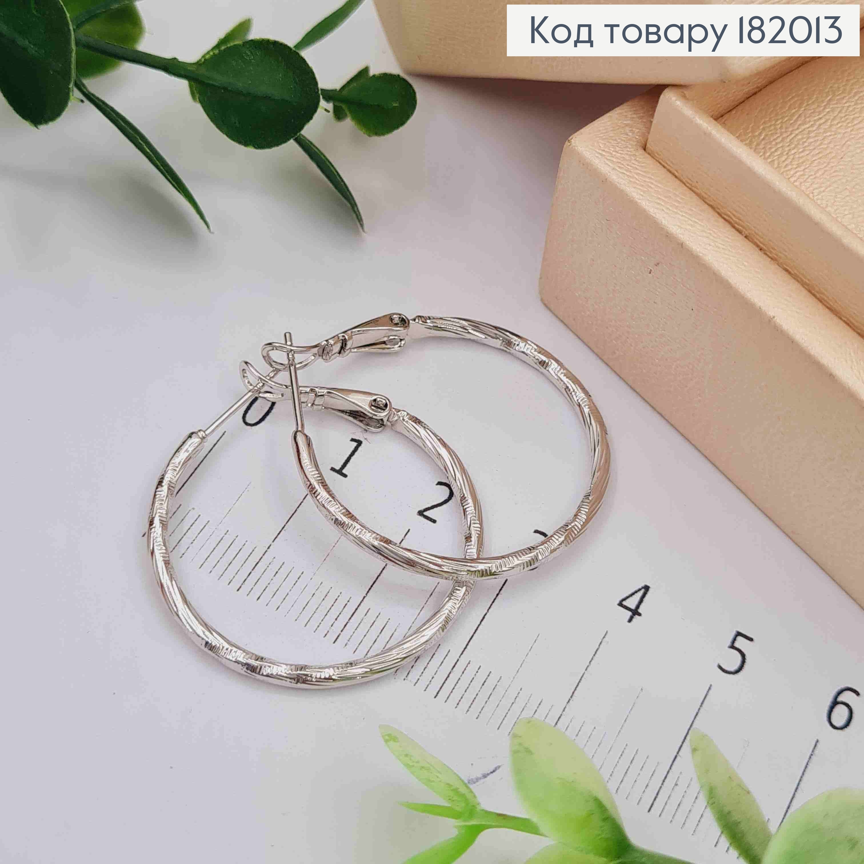 Сережки родовані кільця Гранені, діаметр 3см, Xuping 182013 фото 1