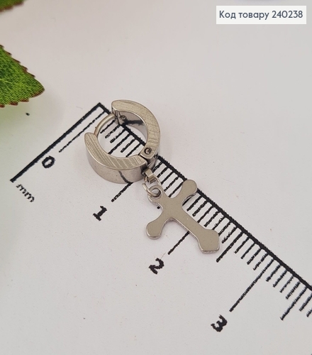 СЕРЬГА кольцо 1,2см Крестик серебряного цвета  1,5*1,1см, Stainless Steel  260004 фото 2