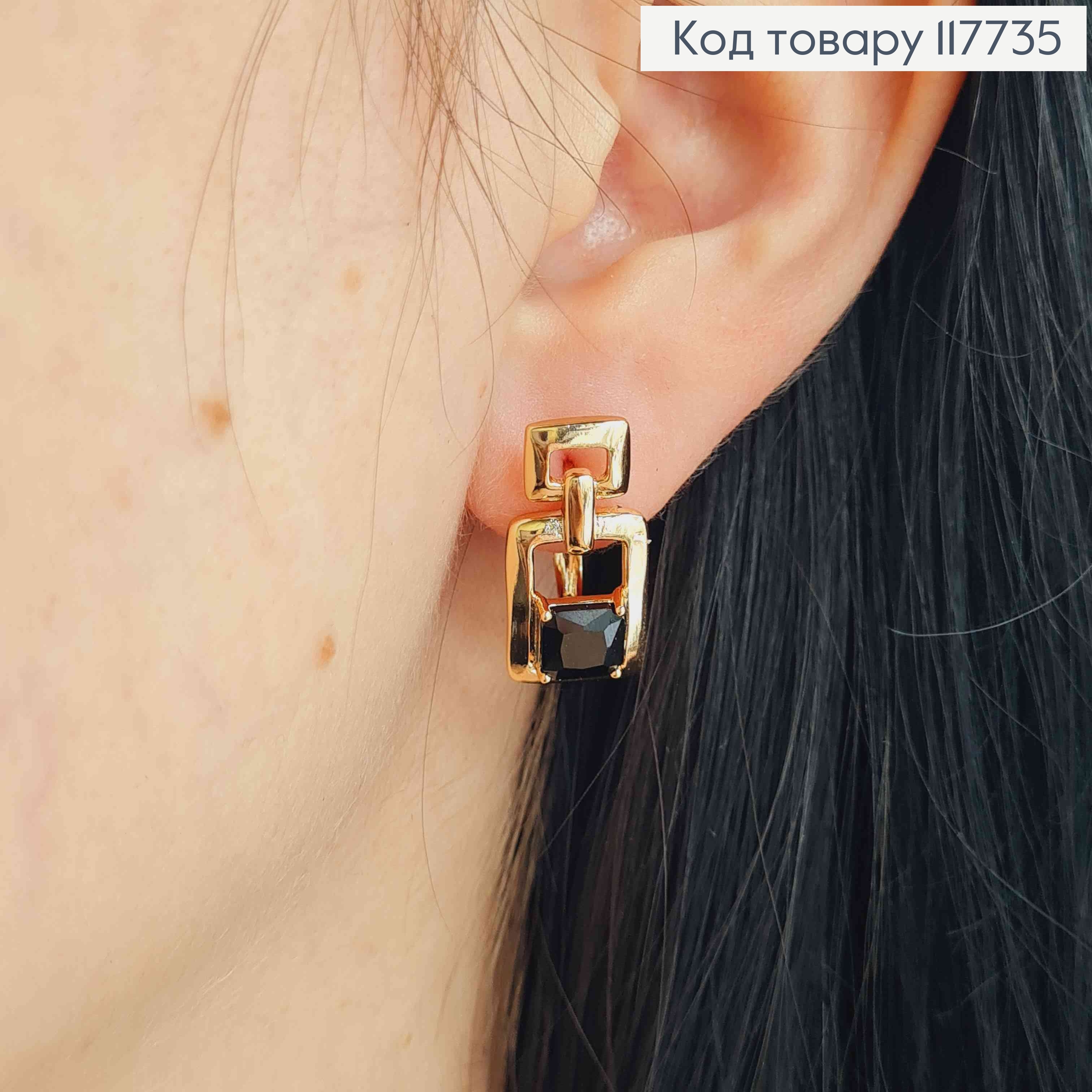 Серьги "Фиона" с квадратным Чёрным камешком, 2,1см, английская застежка, XUPING 18K 117735 фото 3