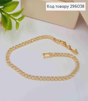 Бижутерия на руку, Браслет из блестящих камней в один ряд, Золотого цвета, 18см. 296038 фото