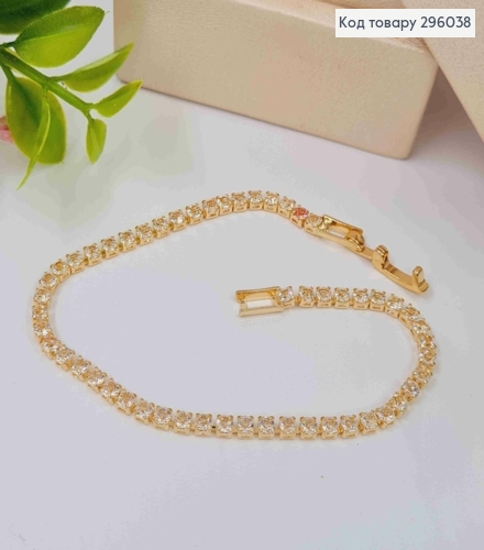 Бижутерия на руку, Браслет из блестящих камней в один ряд, Золотого цвета, 18см. 296038 фото 1