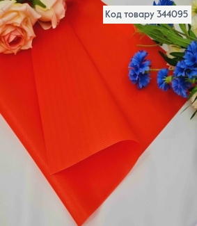 Текстурная пленка "Каффин" в листах, МАЛИНОВОГО цвета, 60*60см. 344095 фото