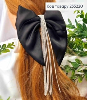 Бант Роскошный, ЧЕРНИЙ, атласный, декорированный камнями 20см, на заколке автоматик, размер 16*16см. 255220 фото