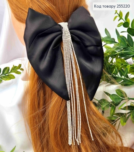 Бант Роскошный, ЧЕРНИЙ, атласный, декорированный камнями 20см, на заколке автоматик, размер 16*16см. 255220 фото 1